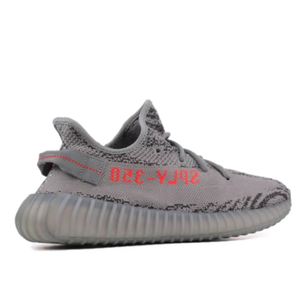 Adidas x Yeezy Boost 350 V2 Beluga 2.0